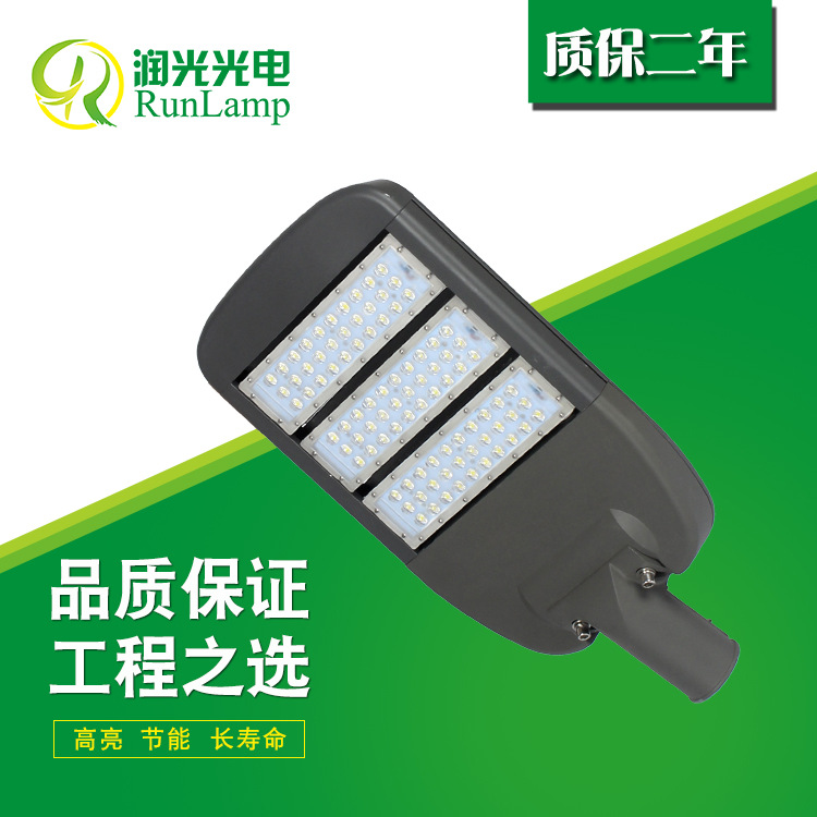 可调变形金刚路灯